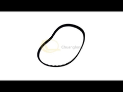 4450669518 445-0669518 NCR ATMs Spare Parts NCR 5877 LVDT Belt