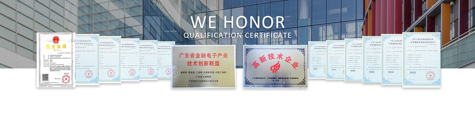 quality Glory ATM Parts factory