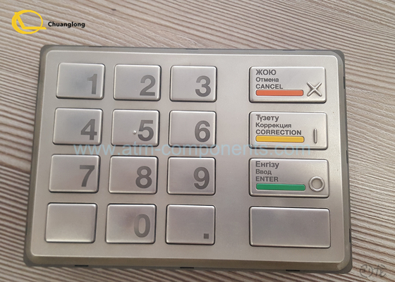 Kazakhstan Language EPP ATM Keyboard Metal Material 49 - 218996 - 738A Model