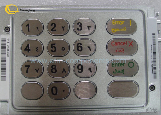 Arabian Version EPP ATM Keyboard For Bank Machine Easy To Clean 3 Months Warranty