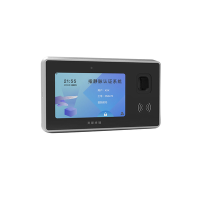 Portable Infrared Face IC ID Card Finger Vein Biometric Recognition Smart Terminal