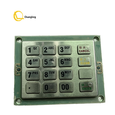 ATM Machine Piggy Bank GRG Financial Equipment Banking GRG EPP-003 Keyboard ATM Machine Parts YT2.232.033B1RS