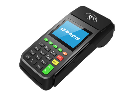 Handheld Payment Device GPRS Wireless Sweep POS Terminal Machine With Thermal Printer