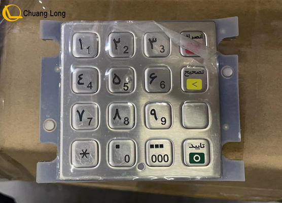 PN 912511228AWH110 ATM Components EASTCOM Encrypting PIN Pad EC2003 Persian Keyboard