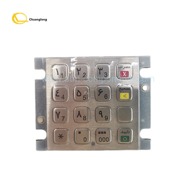 ATM Parts EASTCOM Password Keyboard EC2003 For Machine 8100