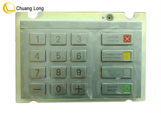 ESCROW EPP ATM Machine Parts Wincor V6 EPP Keyboard 01750159454 1750159454