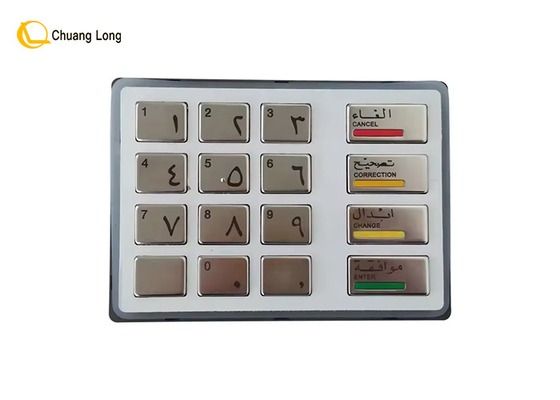 ATM machine parts Diebold Opteva  EPP5 Keyboard Arabic and English version 49-216680-700A 49216680700A