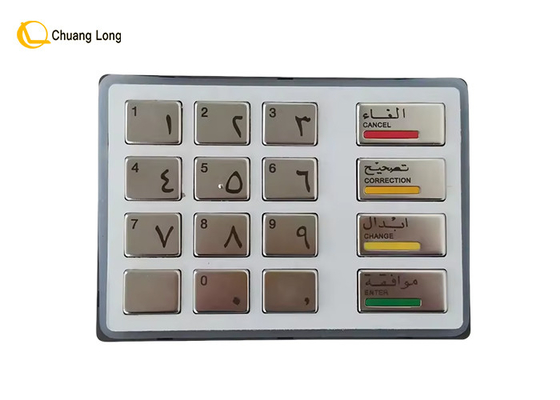 ATM machine parts Diebold Opteva  EPP5 Keyboard Arabic and English version 49-216680-700A 49216680700A