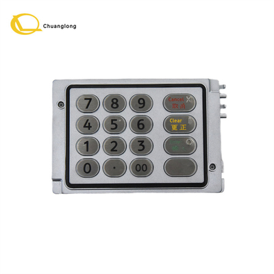 ATM Parts NCR 6625 EPP Keyboard 445-0744350 4450744350 445-0744309