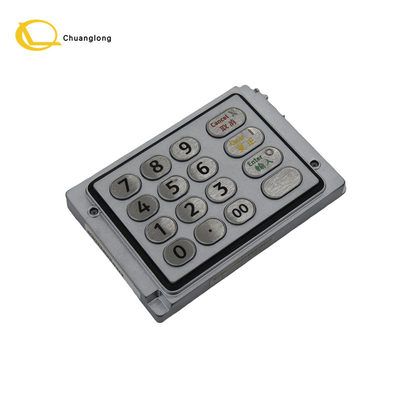 ATM Parts NCR 6625 EPP Keyboard 445-0744350 4450744350 445-0744309