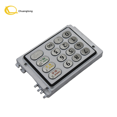 ATM Parts NCR 6625 EPP Keyboard 445-0744350 4450744350 445-0744309