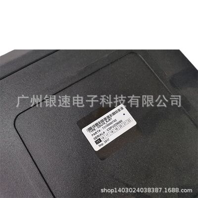 731000702 ATM Machine Parts Hysong Reject Cassette Money Cash Box 731000702