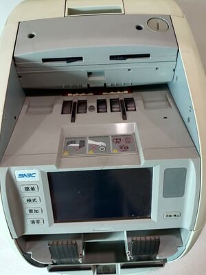 SNBC BNE-S210 Factory Direct Supply Currency Counting Real Money Detection Banknote Recycler Sorter