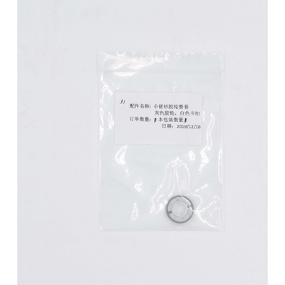 Hitachi Rubber Grey Rubber Assembly 2845V ATM Replacement Parts
