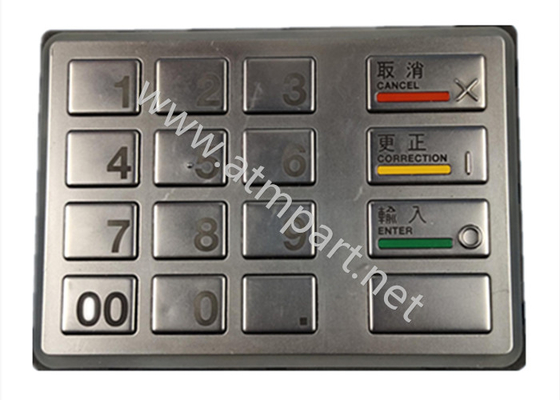 ATM Parts Diebold EPP5 English Version Keyboard  49216686000B 49-216686-000B