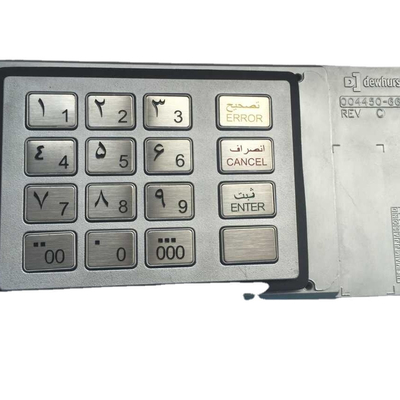 445-0661848 NCR Personas 58xx EPP KEYBOARD 4450661848 NCR Selfserv ATM Pinpad