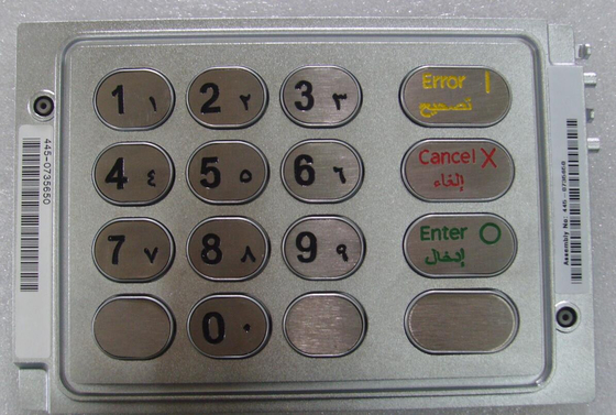 445-0661848 NCR Personas 58xx EPP KEYBOARD 4450661848 NCR Selfserv ATM Pinpad