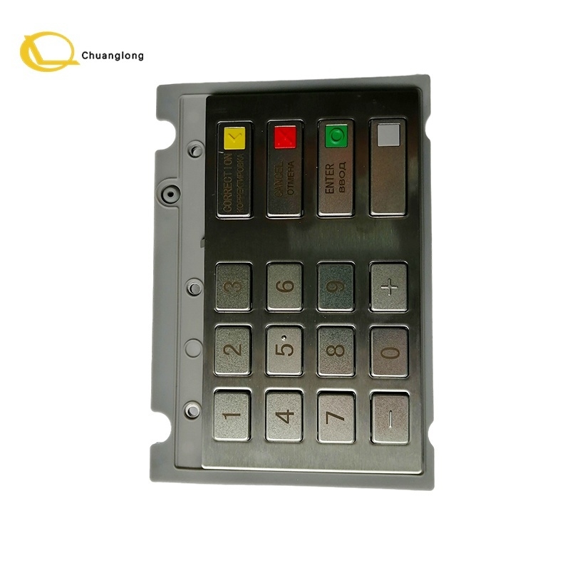 ATM Machine Parts Diebold Nixdorf DN V7 EPP Keyboard Keypad Pinpad  1750255914 01750255914