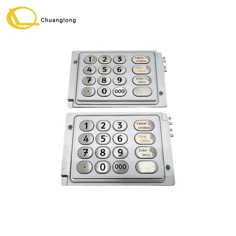NCR 66XX EPP Pinpad Russian Version 445-0744307 EPP-4(S) EPP-3 (P) RUS Cyrillic Module Assy English Version Multilingual Keyboard 4450744307