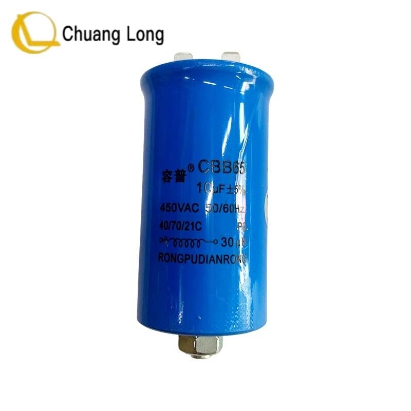 NCR S1 Capacitor RUN 8UF 009-0008121 10UF 450V 5060HZ 0090008121 Electric Capacity CBB65 ATM CRS Selfserv Kiosk Machine Part