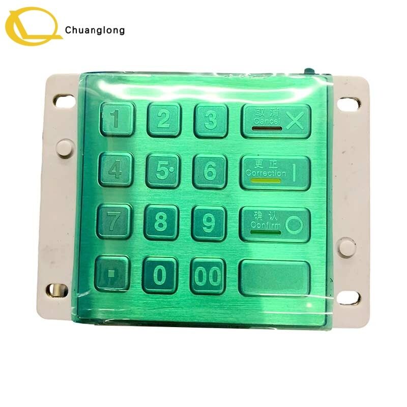 Encryption Pin Pad E6020S Encrypting Pin Pad for ATM CRM Kiosk | Wincor Diebold