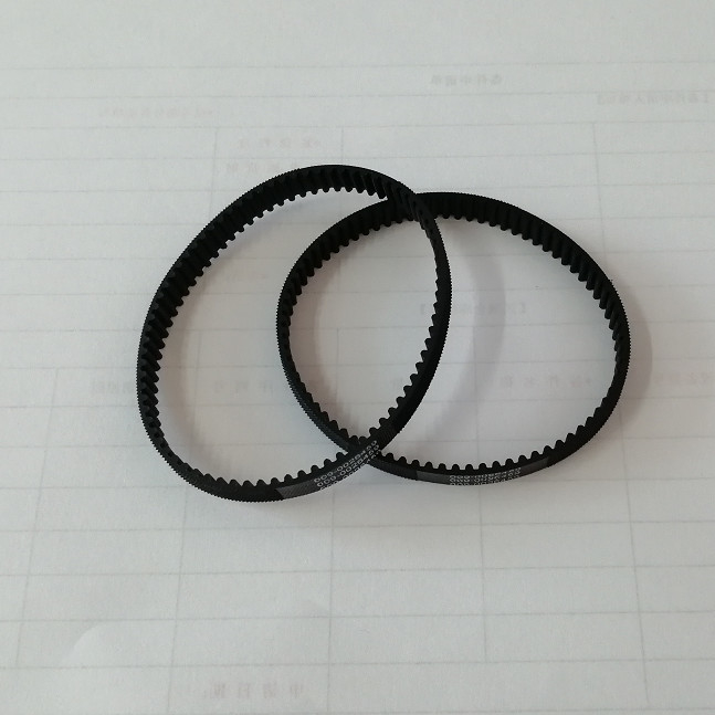 gear s2 belt