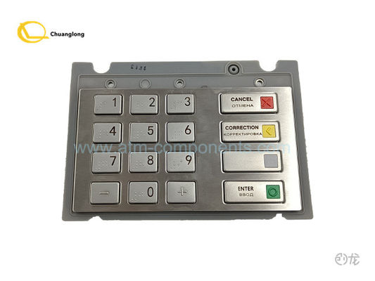 Good price CRYPTERA V7 EPP RUS BR EPPV7 INT ASIA 01750235000 01750255914 1750299643 1750235000 online