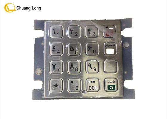 Good price PN 912511228AWH110 ATM Components EASTCOM Encrypting PIN Pad EC2003 Persian Keyboard online