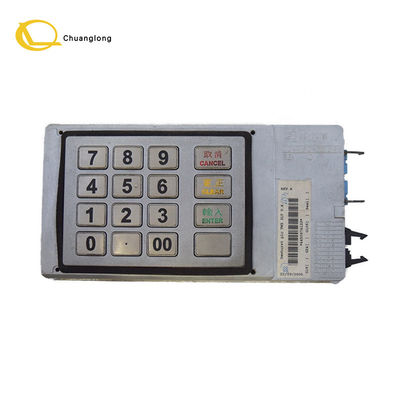 Good price Atm Machine Parts NCR 5887 Metal Keyboard EPP Keypad 445-0674133 4450674133 4450-661848 online