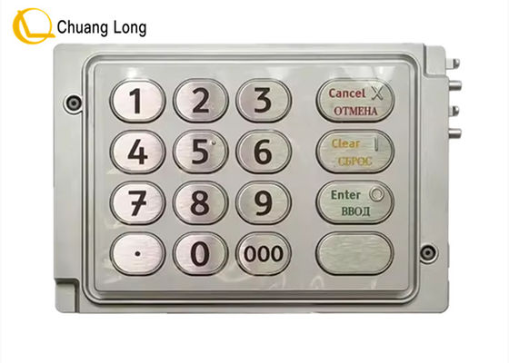 Good price 4450744307 High Quality ATM Parts NCR USB EPP-3 (P) RUS EPP Keyboard NCR Parts 445-0744307 online