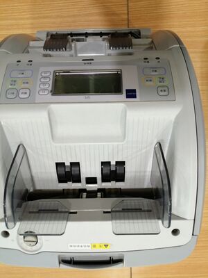 Good price Glory GFS110CN Currency Counting Real Money Detection Banknote Recycler Sorter 10952 online