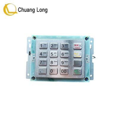 Good price GRG Banking EPP-004 Keyboard YT2.232.0301 Encrypting Pinpad EPP4 YT22320301 ATM CRS Selfserv Machine Part online