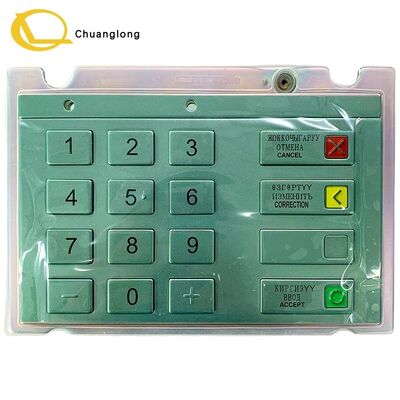 Good price Wincor Nixdorf KEYBOARD V6 EPP KGZ CES 01750159374 English Russian Kyrgyz EPP V6 Encrypting PIN Pad ATM CRM CDM Selfserv Kiosk 01750159374 online