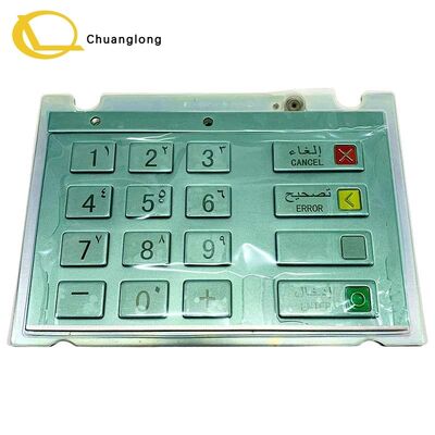 Good price Wincor Nixdorf EPPV6 01750159457 English and Arabic SAU CES V6 Keyboard Pinpad ATM CRM CRS Selfserv Kiosk 1750159457 online