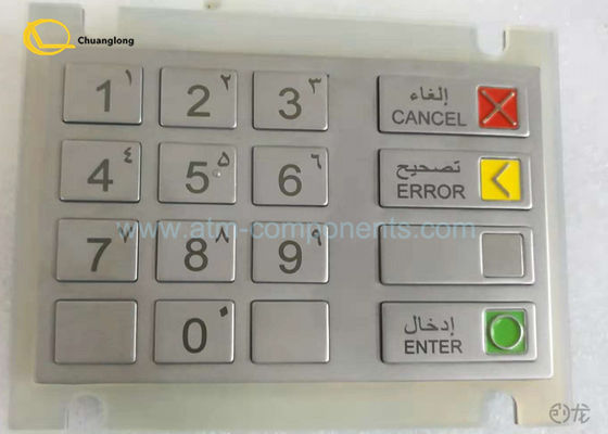 Good price Refurbished Wincor V5 EPP ATM Keyboard Pin Pad 1750155740 / 01750155740 P / N online