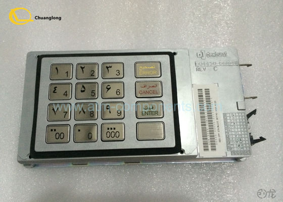 Good price NCR EPP ATM Keyboard 009 - 0015957 P / N Iranian Farsi / English Language online