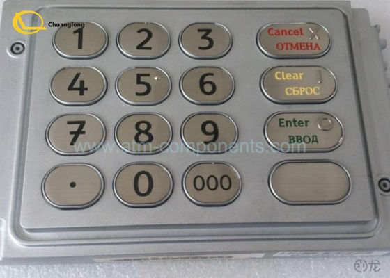 Good price USB 2 ASSY Cash Machine Number Pad , 0090027345 Industrial Metal Keyboard Russian Version online