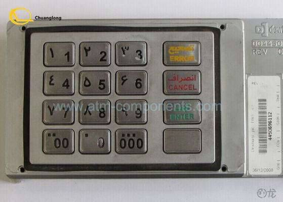 Good price High Efficient EPP ATM Keyboard Arabian Version For Bank Machine Durable online