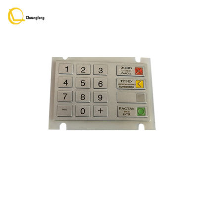 Good price Wincor EPPV5 1750132129 2050XE ATM Keyboard V5 EPP ESP KUTXA CES PCI online